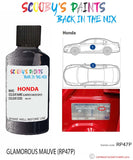 honda odyssey glamorous mauve code rp47p Scratch score repair paint 2013 2017