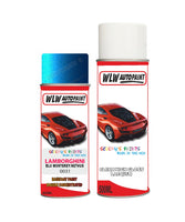 Aerosol Spray Paint for Lamborghini Other Models Rosso Pop Paint Code 0066 Red