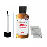 Lotus Other Models Aztec Bronze Touch Up Paint Code B99 Scratch Repair Paint