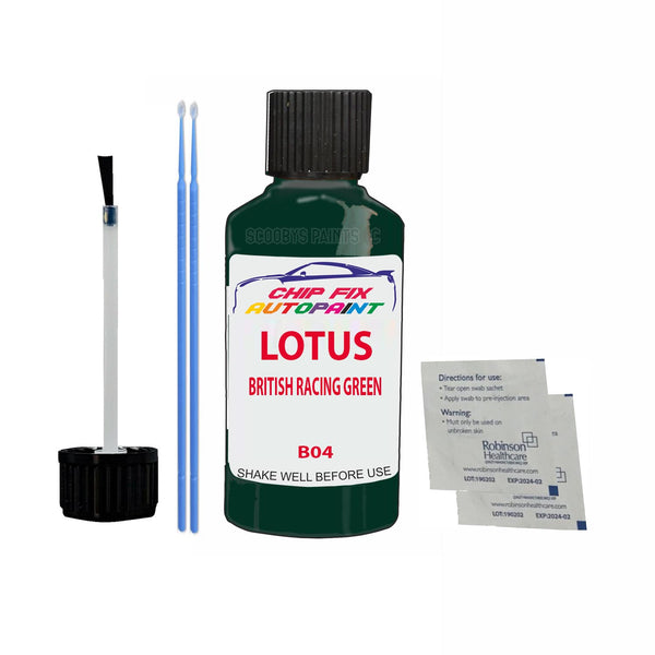 For Lotus British Racing Green Touch Up Paint Code B04 Scratch