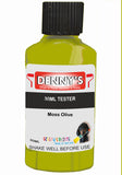 Denny's Waterpoof Paint For Ponds Colour- Moss Olive - Waterproof Fish-Safe Leakstop
