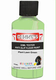 Denny's Floor Paint For Grip Coating Colour- Plant Lawn Green - Anti-Slip Hardwearing Safe