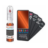 ASTON MARTIN AM9524 SUTHERLAND RED — 20Ml Touch Up