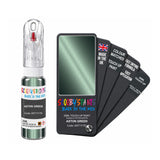 ASTON MARTIN AST1117D ASTON GREEN — 20Ml Touch Up