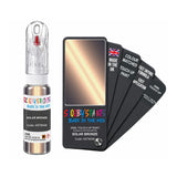 ASTON MARTIN AST6048 SOLAR BRONZE — 20Ml Touch Up