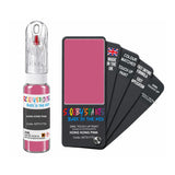 ASTON MARTIN AST5177D HONG KONG PINK — 20Ml Touch Up
