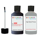 anti rust primer undercoat bmw 3 Series Madeira Black Violet Code 302 Touch Up Paint
