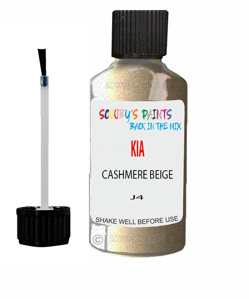 Paint For KIA Rio CASHMERE BEIGE Code J4 Touch up Scratch Repair Pen