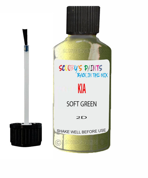 Paint For KIA Rio SOFT GREEN Code 2D Touch up Scratch Repair Pen