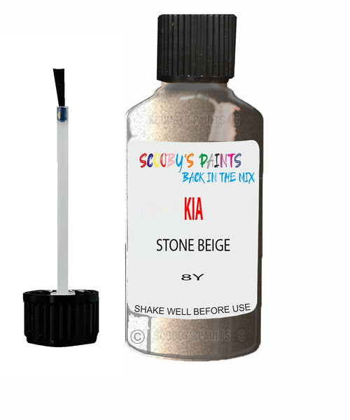 Paint For KIA Rio STONE BEIGE Code UBS Touch up Scratch Repair Pen
