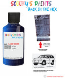land rover range rover sport bali blue paint code sticker location jbl 823 touch up Paint
