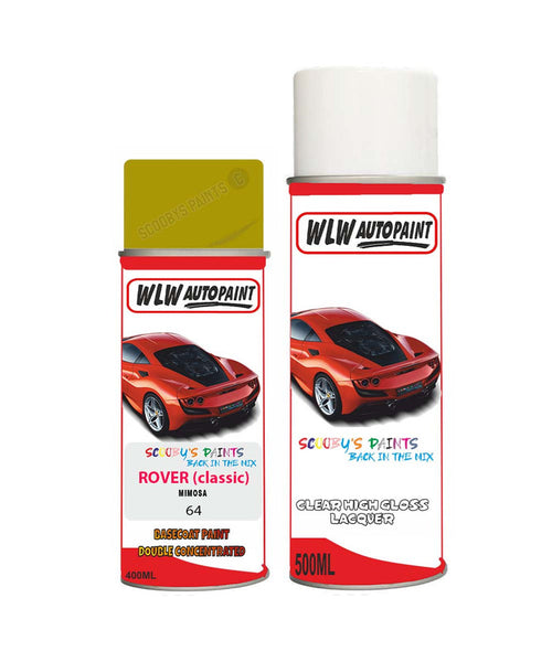 honda civic tuscan orange yr001p car aerosol spray paint with lacquer 2017 2017 Scratch Stone Chip Repair 