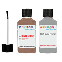 Rover 3500 Arianca Beige Bg13 Touch Up Paint Scratch Anti Rush Primer Undercoat