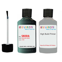 skoda touch up paint with anti rust primer OCTAVIA HIGHLAND GREEN scratch Repair Paint Code LF6K