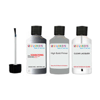 ssangyong actyon tonic grey acg touch up paint Primer undercoat anti rust protection