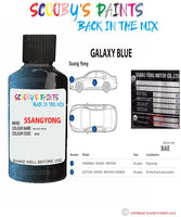 ssangyong chairman galaxy blue bae Scratch score repair paint