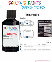 ssangyong korando knight black spa710 Scratch score repair paint