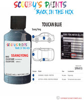 ssangyong korando toucan blue spa534 Scratch score repair paint