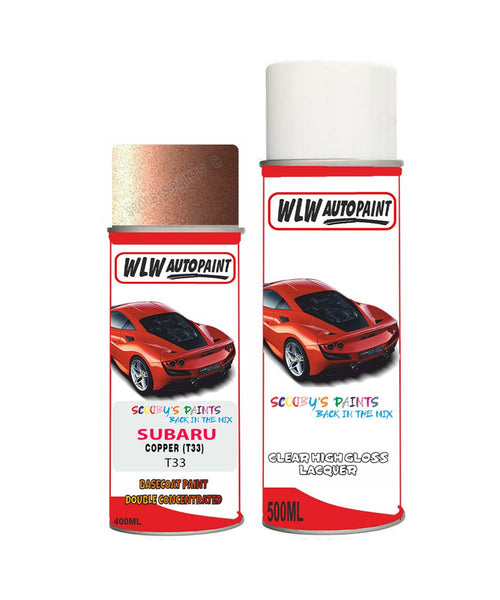 subaru justy copper t33 car aerosol spray paint with lacquer 2018 2018Body repair basecoat dent colour