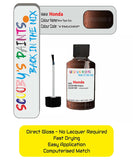 Paint For Honda Accord New Tiger Eye Yr608P Car Touch Up Paint Scratch Repair